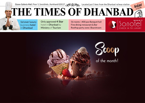 Ice Cream Dhamaka Offer