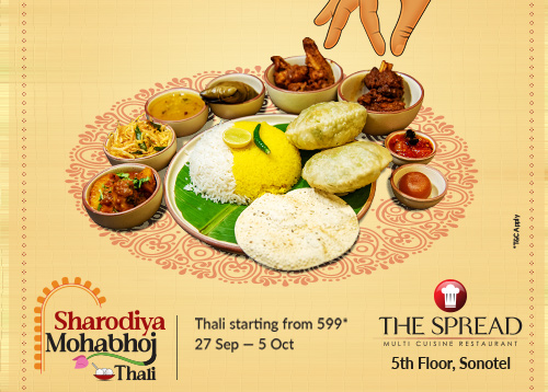 Sharodiya Mahabhoj Thali