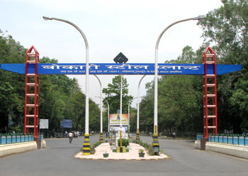 Bokaro Steel City, Tourist attractions in Dhanbad